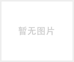 重庆川东厂家直销柴油发动机氮氧化物还原剂32.5%车用尿素水溶液
